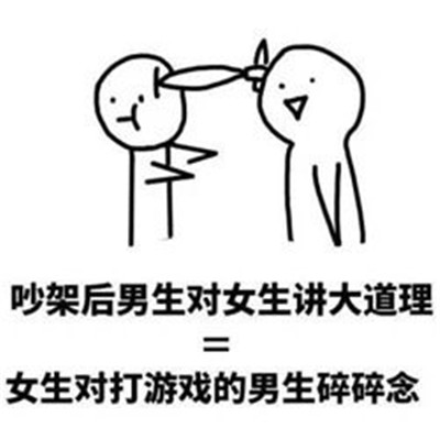 蒙阴县天麻林场：工会换届谱新篇 凝心聚力抓防火