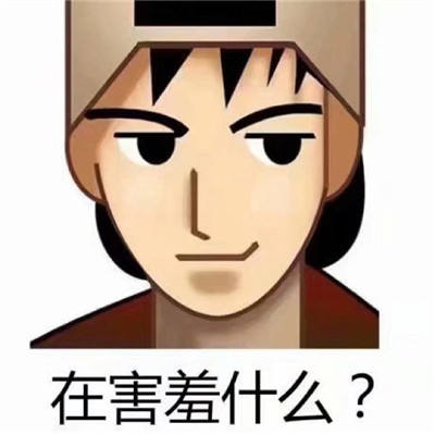 烟台崇文教育科技中心项目开工奠基仪式圆满成功”