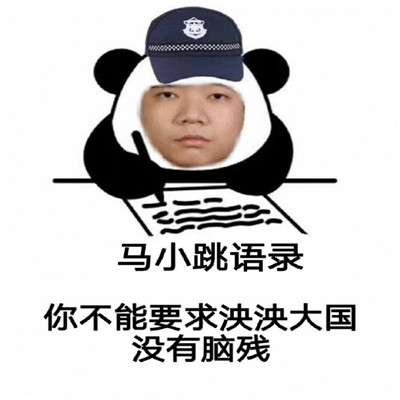 >环球会app下载官网版-环球会app下载最新版安卓版